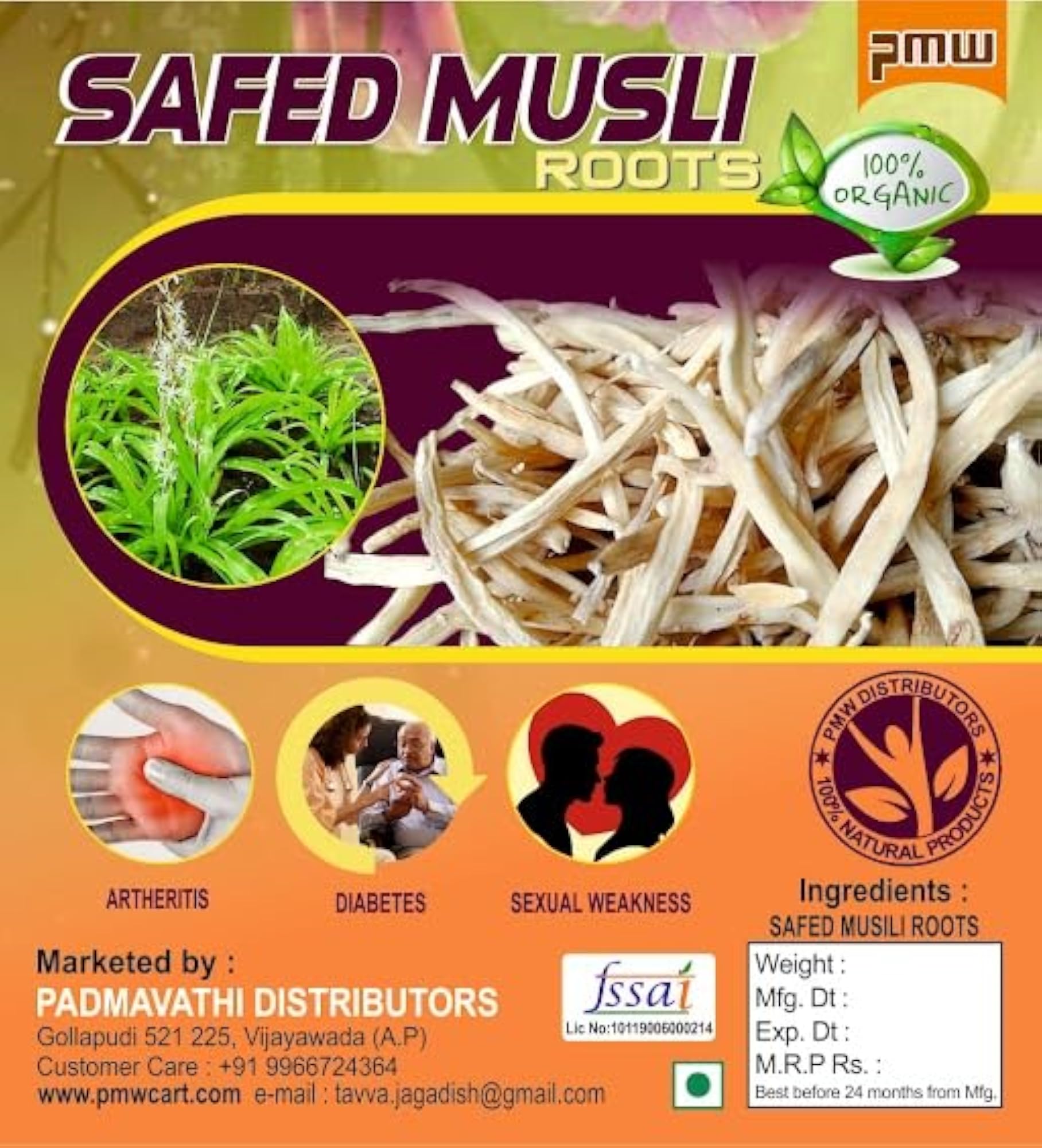Musli Safed, Pmw - A, 1 Kilogram
